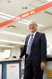 第一勧業信用組合／７代目理事長　新田信行氏 (2)